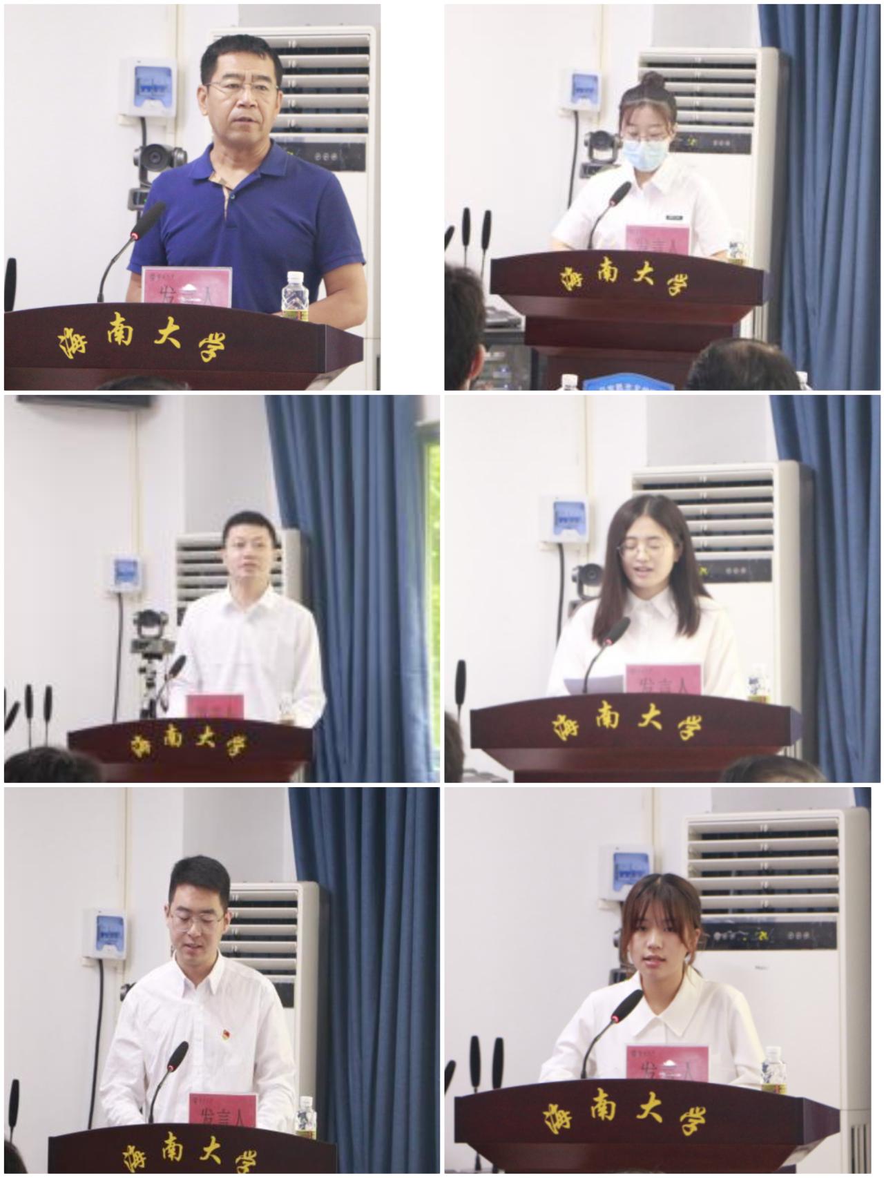 永利集团88304官网