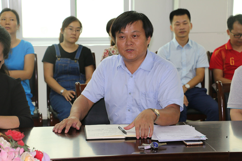 永利集团88304官网