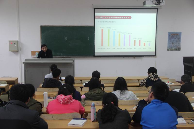 永利集团88304官网