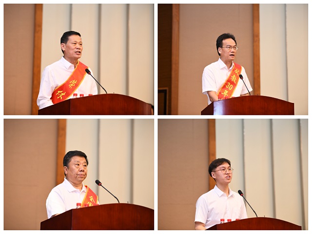 永利集团88304官网