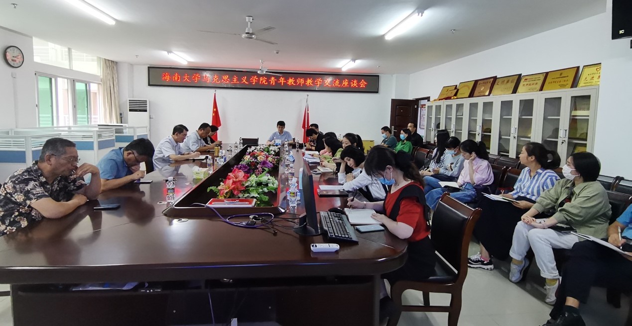 永利集团88304官网