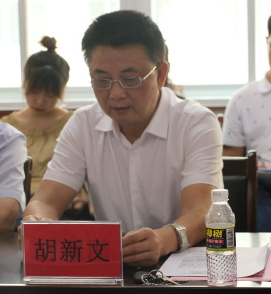 永利集团88304官网