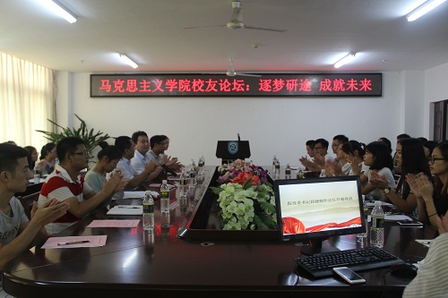 永利集团88304官网