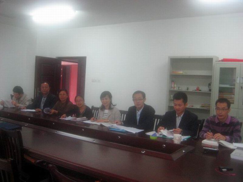 永利集团88304官网