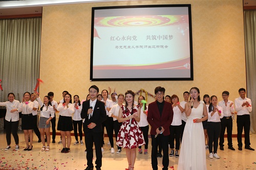 永利集团88304官网