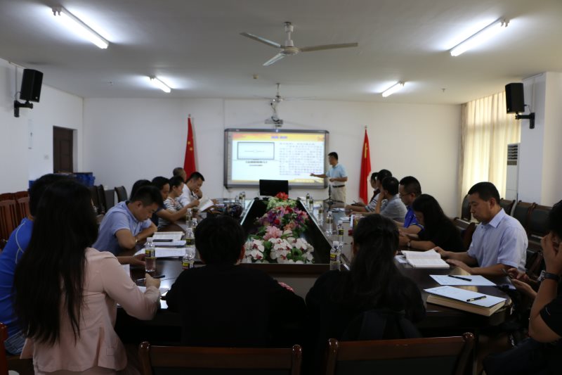 永利集团88304官网