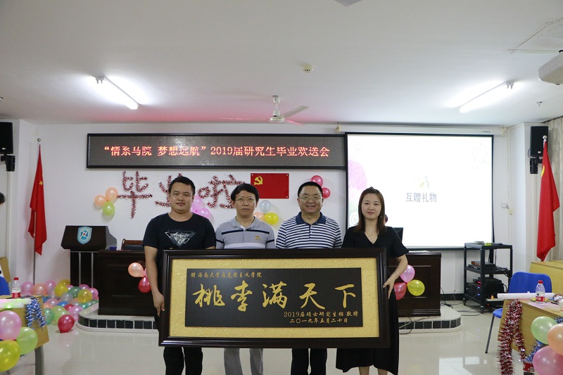 永利集团88304官网