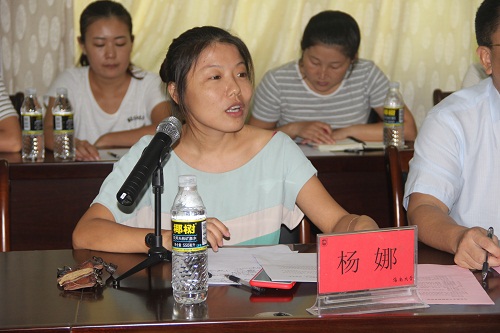 永利集团88304官网