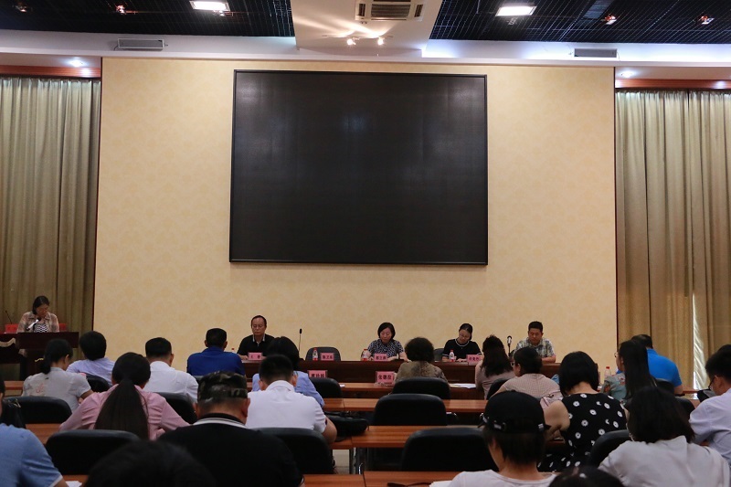 永利集团88304官网