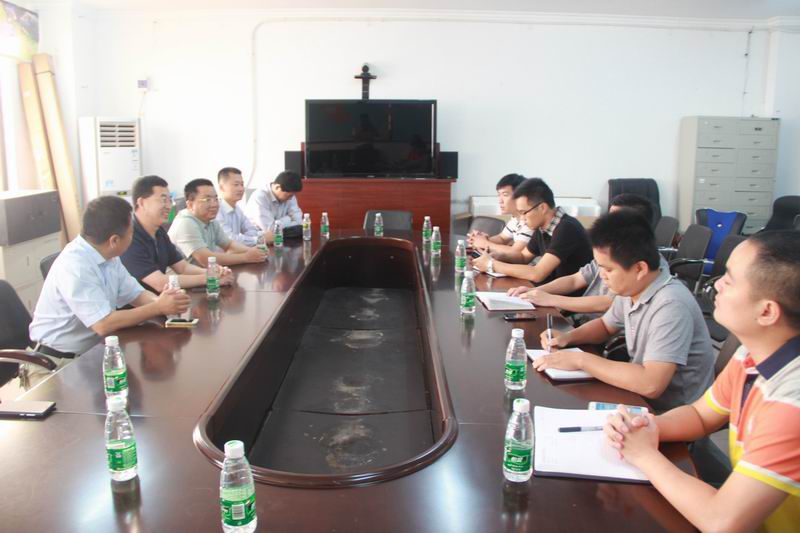 永利集团88304官网