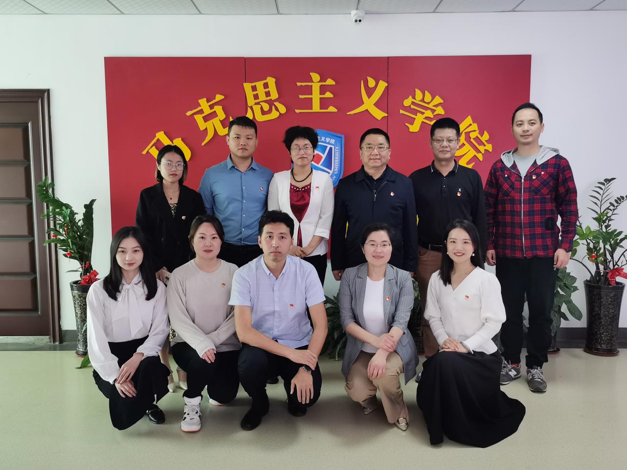 永利集团88304官网