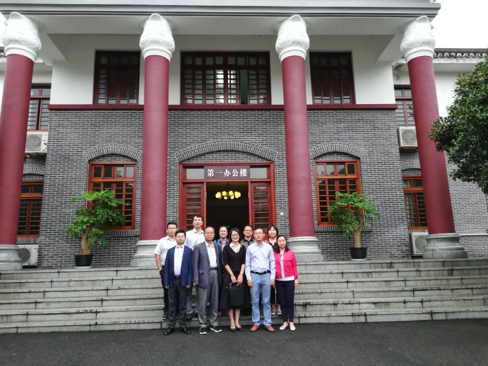 永利集团88304官网