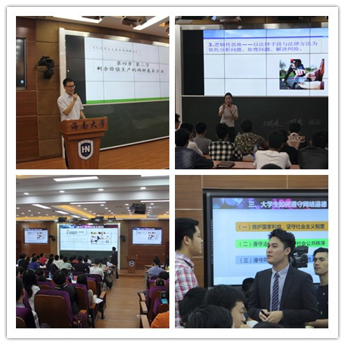 永利集团88304官网