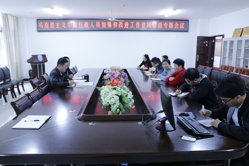 永利集团88304官网