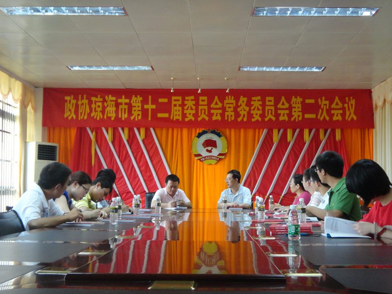 永利集团88304官网