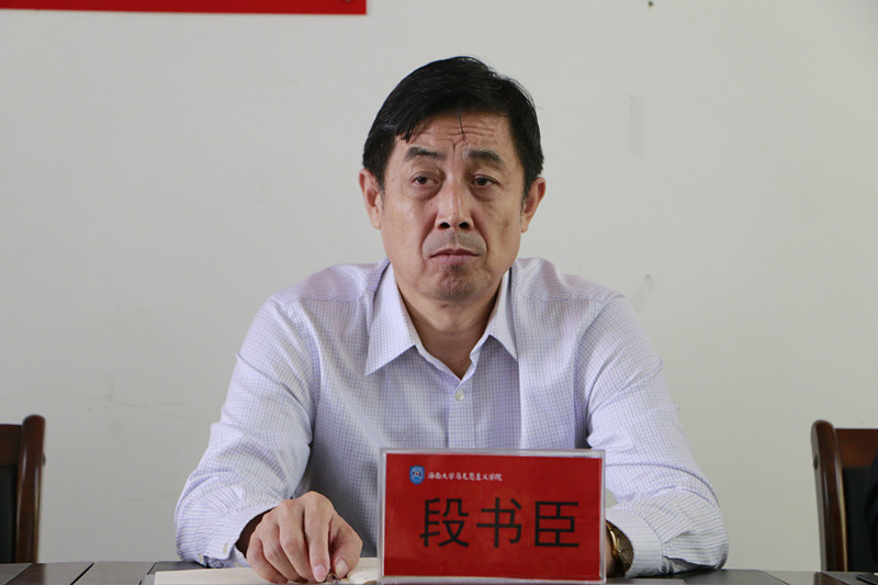 永利集团88304官网