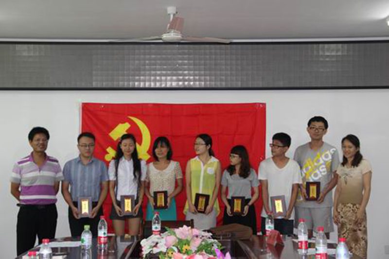 永利集团88304官网