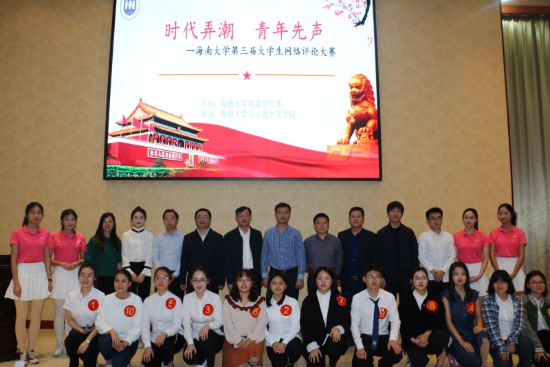 永利集团88304官网