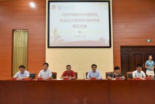 永利集团88304官网