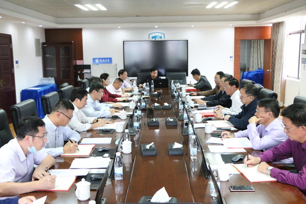 永利集团88304官网