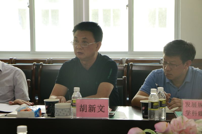 永利集团88304官网