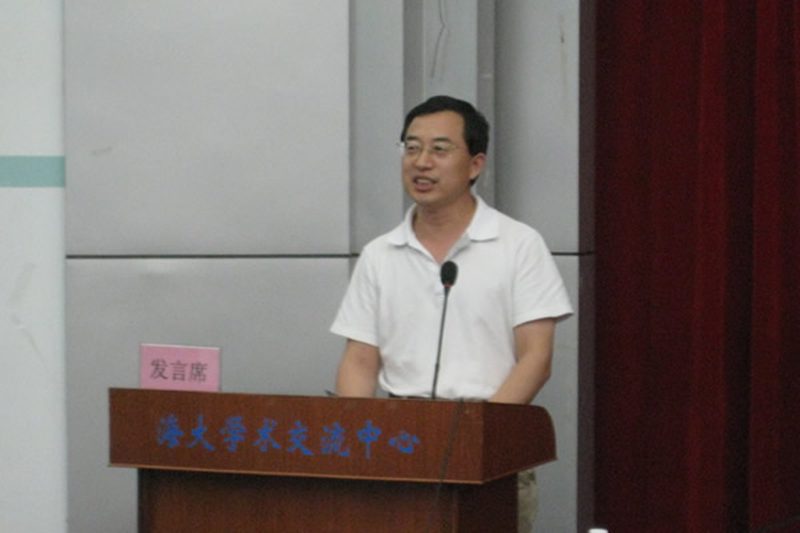 永利集团88304官网