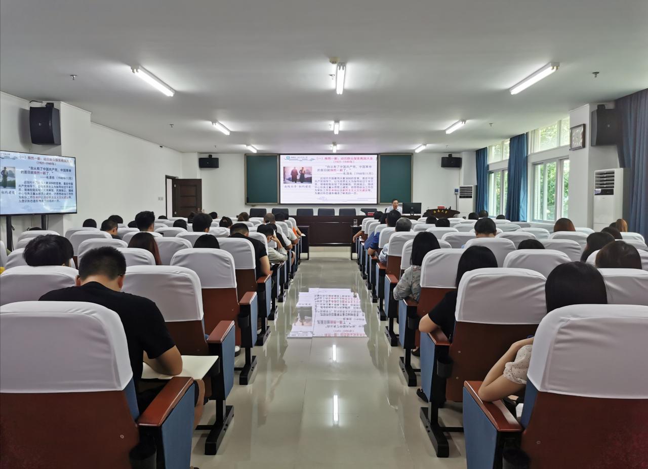 永利集团88304官网