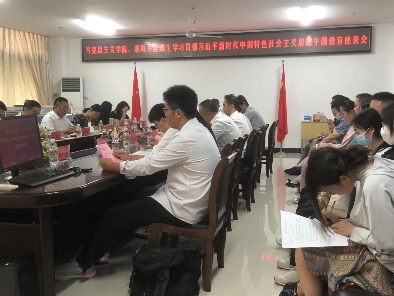 永利集团88304官网