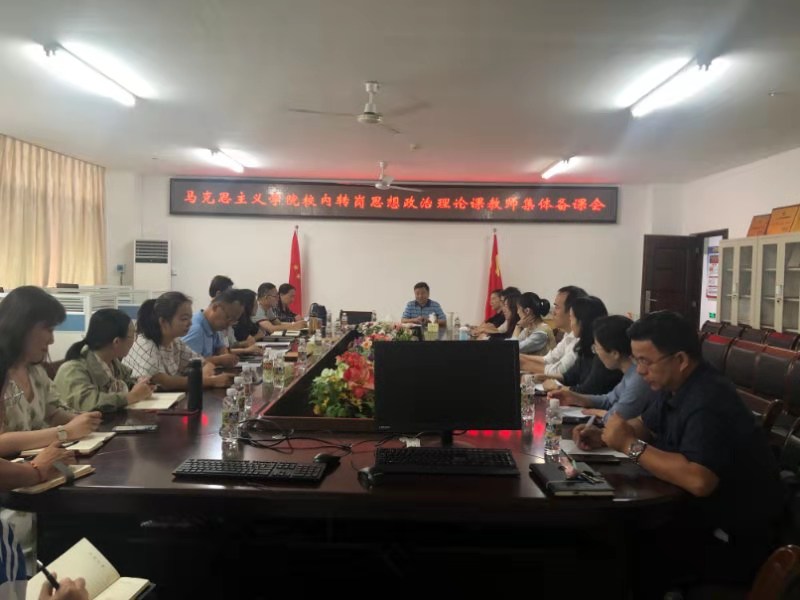 永利集团88304官网