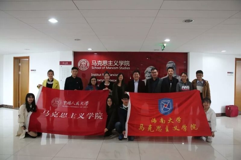 永利集团88304官网