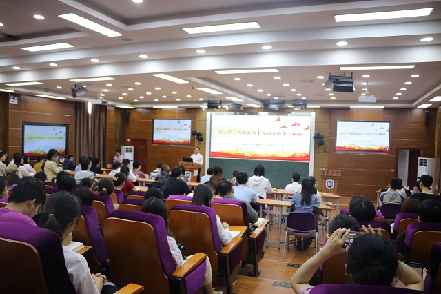 永利集团88304官网