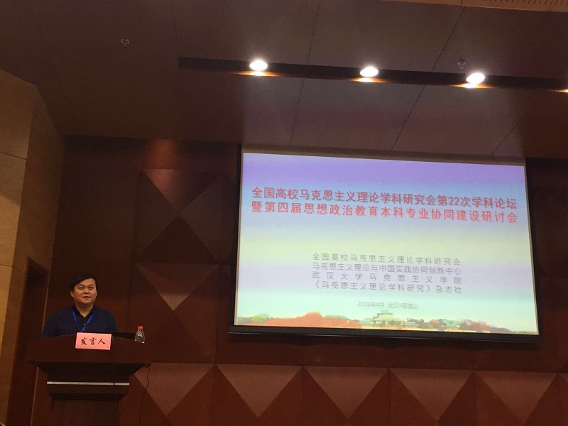 永利集团88304官网