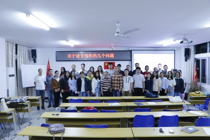 永利集团88304官网