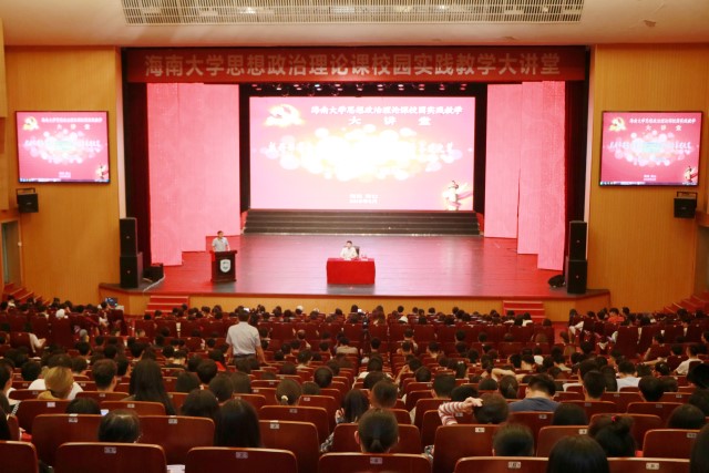 永利集团88304官网