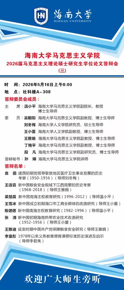 永利集团88304官网