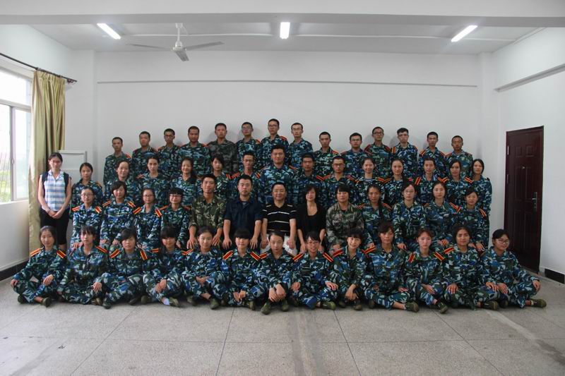 永利集团88304官网