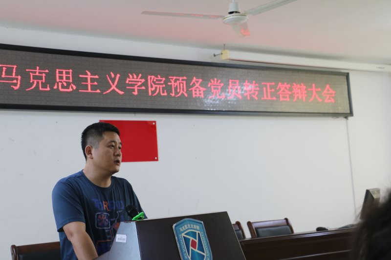 永利集团88304官网