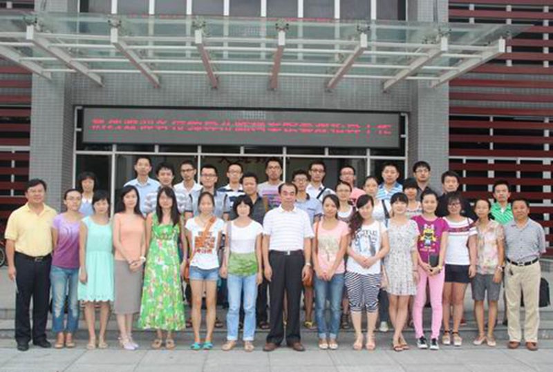 永利集团88304官网