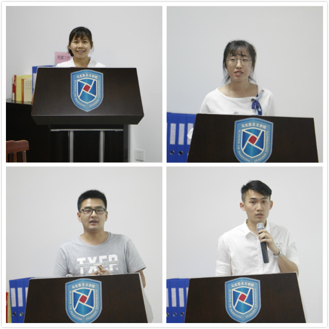 永利集团88304官网