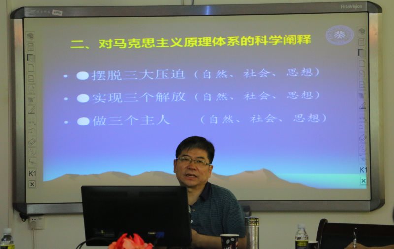 永利集团88304官网