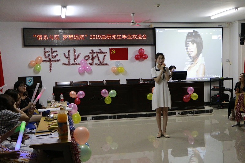 永利集团88304官网