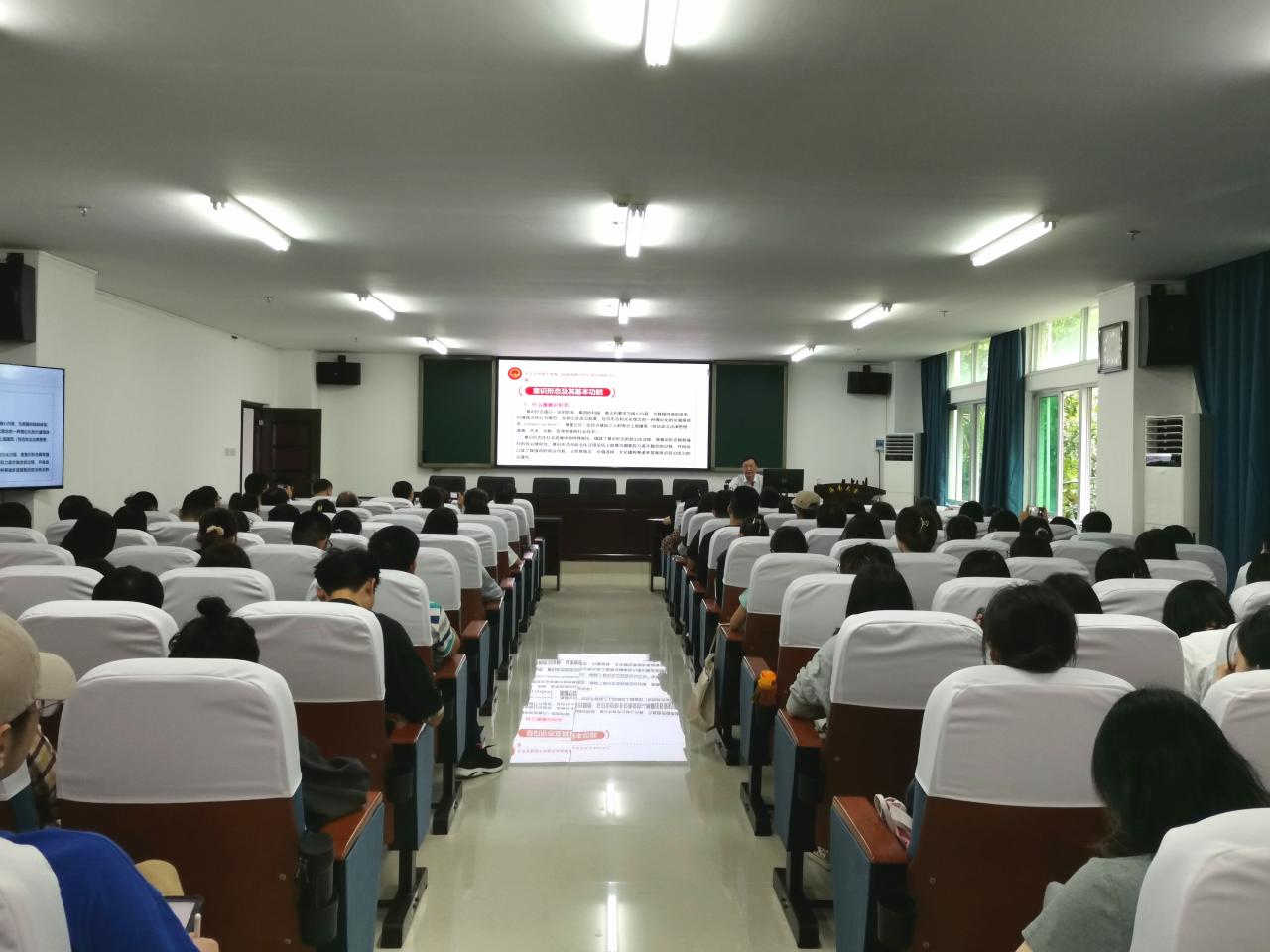 永利集团88304官网