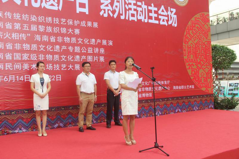 永利集团88304官网