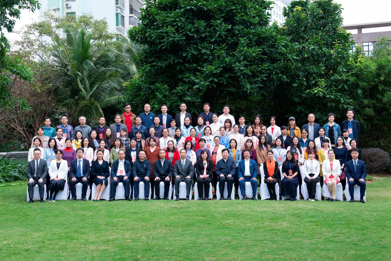 永利集团88304官网