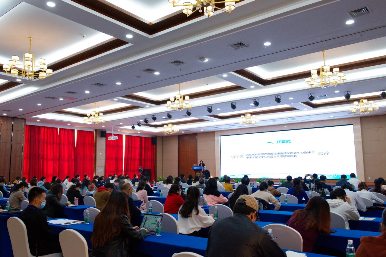 永利集团88304官网