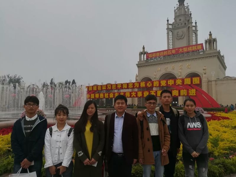 永利集团88304官网