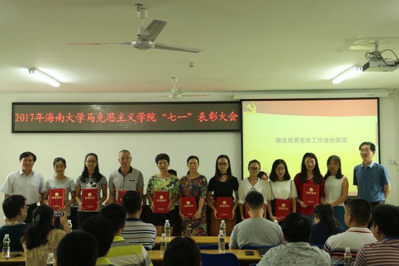 永利集团88304官网