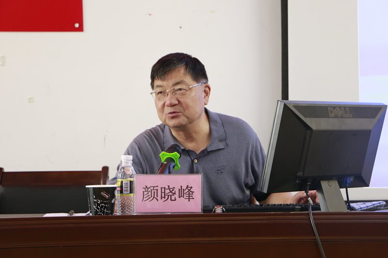 永利集团88304官网