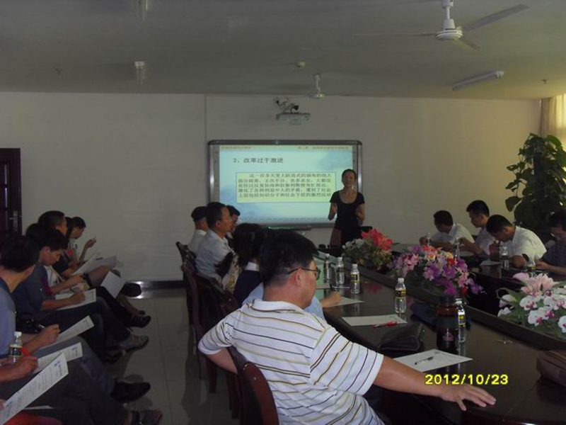 永利集团88304官网