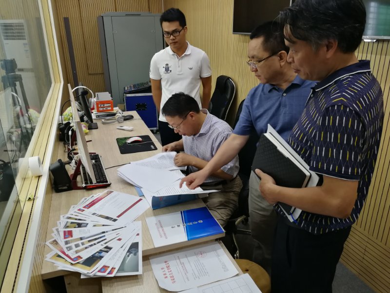 永利集团88304官网